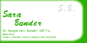 sara bunder business card